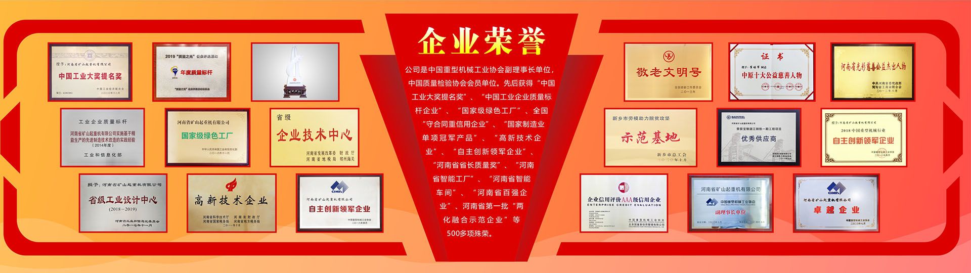 九游会·J9 - 中国官方网站 | 真人游戏第一品牌
有限公司