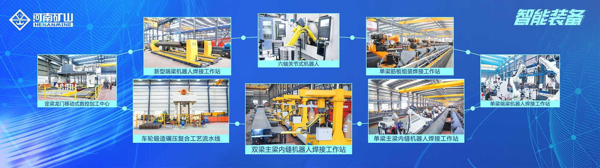 九游会·J9 - 中国官方网站 | 真人游戏第一品牌
有限公司